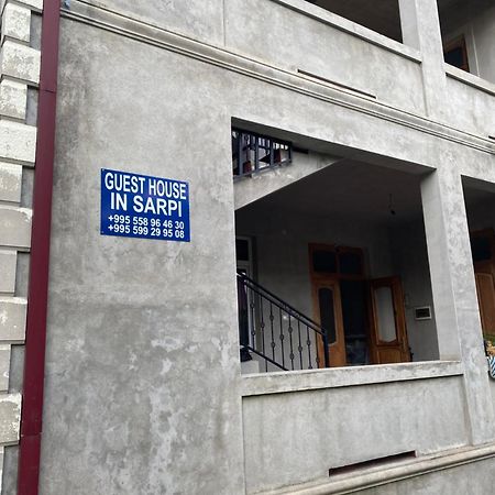 Guest House In サルピ エクステリア 写真