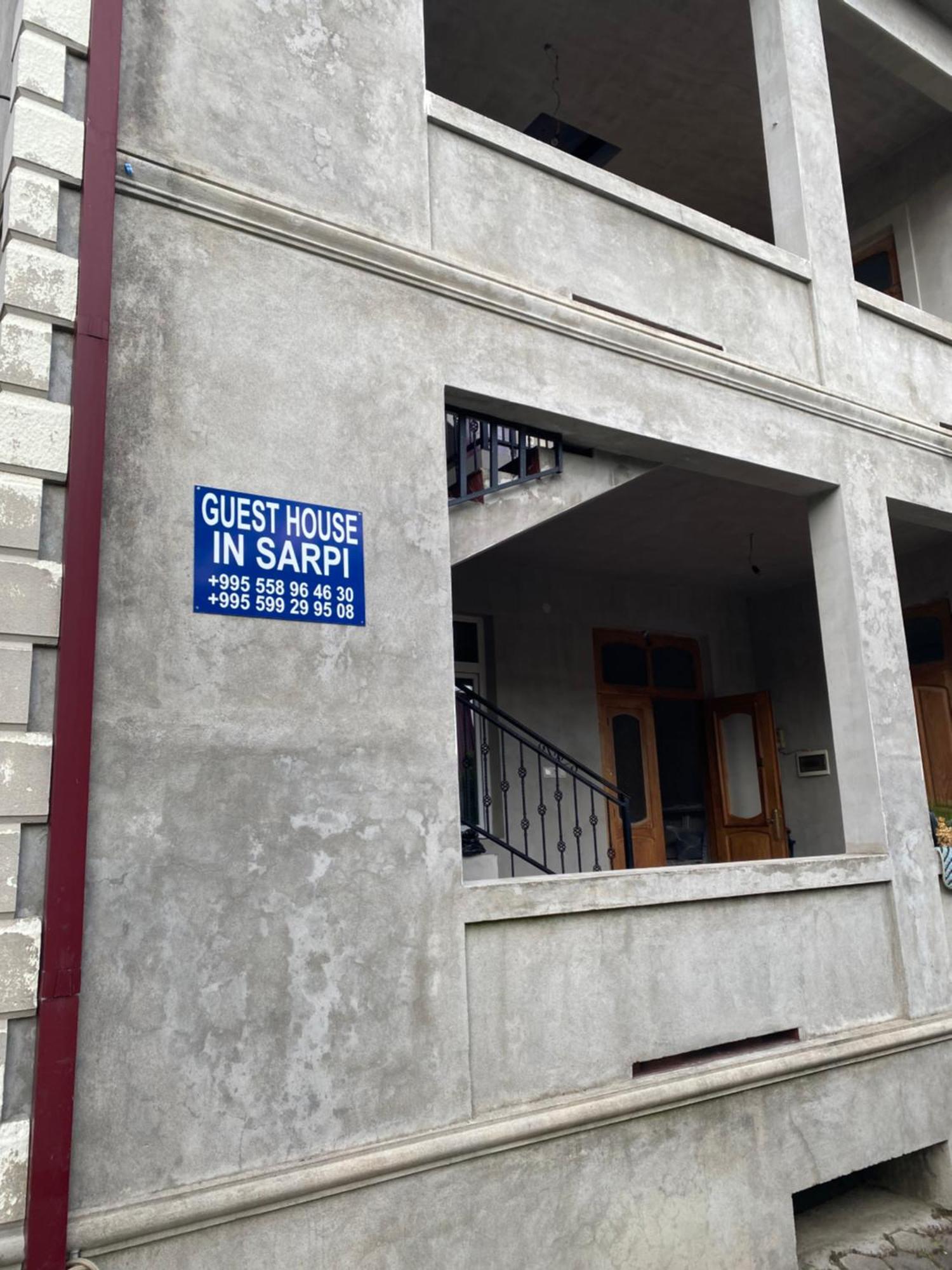 Guest House In サルピ エクステリア 写真